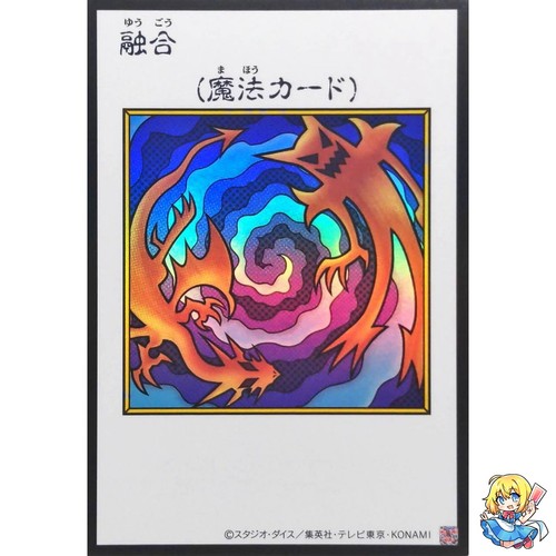 Polymerization color - polymerization, (color