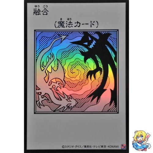 Polymerization monochrome - polymerization, (monochrome