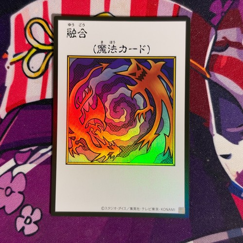 Polymerization manga style - --, manga-style